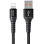 Кабель Mcdodo CA-226, USB-A → Lightning, длина 3 м