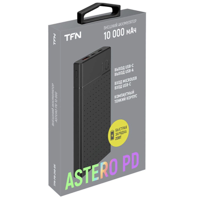 Батарея TFN Astero PD 10000 mAh (Батарея TFN Astero PD 10000 mAh Черный)