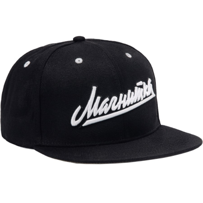 Кепка Магнитка 1929 Черная