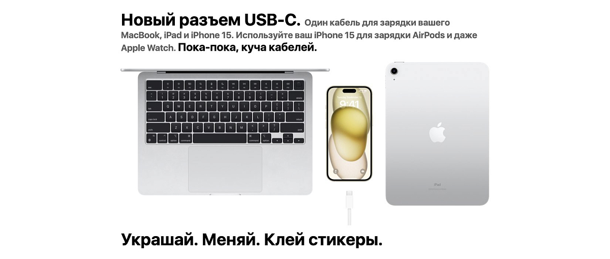 Apple iPhone 15 256 ГБ Голубой