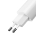 Сетевое ЗУ Mcdodo CH-672, 12 ватт, 2 выхода: USB-A + Кабель USB-A → Lightning, длина 1 м (Сетевое ЗУ + кабель Mcdodo Белый)