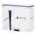 Игровая консоль Sony PlayStation 5 Slim (Игровая консоль Sony PlayStation 5 Slim) Игровая консоль Sony PlayStation 5 Slim (Игровая консоль Sony PlayStation 5 Slim)