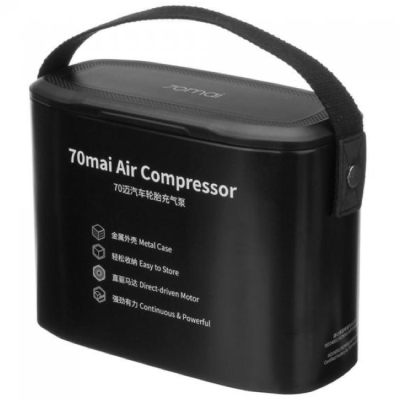 Автомобильный компрессор 70mai Air Compressor (Автомобильный компрессор Черный)