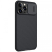 Чехол iPhone 13 mini Накладка Пластик Nillkin CamShield Pro (iPhone 13 mini Накладка Черный)