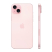 Apple iPhone 15 128 Gb Розовый (без RuStore) (Apple iPhone 15 128 Gb Розовый)