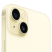 Apple iPhone 15 128 Gb Желтый (без RuStore) (Apple iPhone 15 128 Gb Желтый)