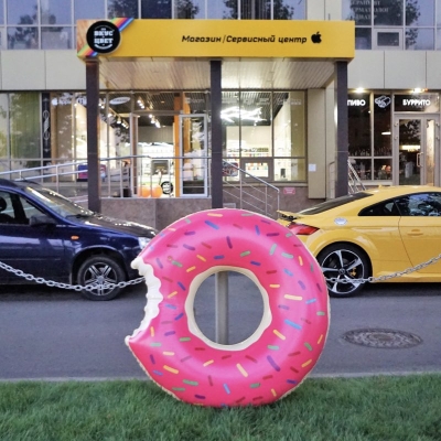 Плавательный круг "Пончик"