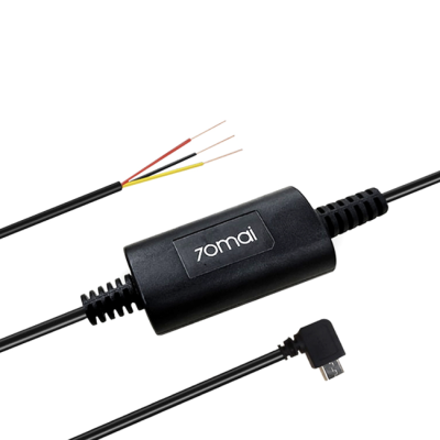 Кабель прямого подключения 70mai UP02 (Кабель прямого подключения Xiaomi)