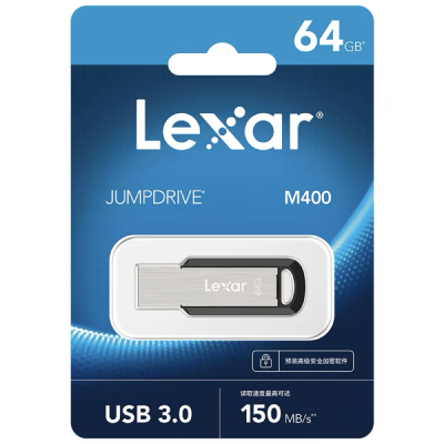 Флешка Lexar M400, USB, 64 Gb (Флешка Lexar Серебро)