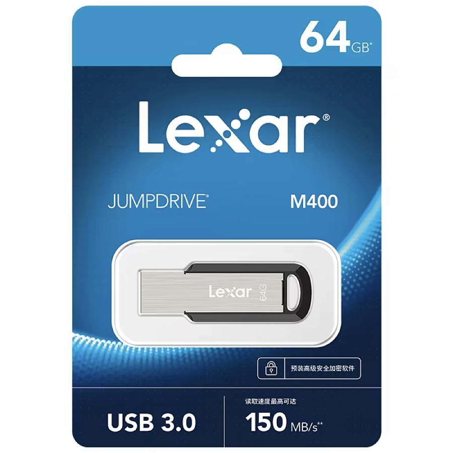 Флешка Lexar M400, USB, 64 ГБ