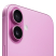 Apple iPhone 16 256 Gb Розовый (без RuStore) (Apple iPhone 16 256 Gb Розовый)