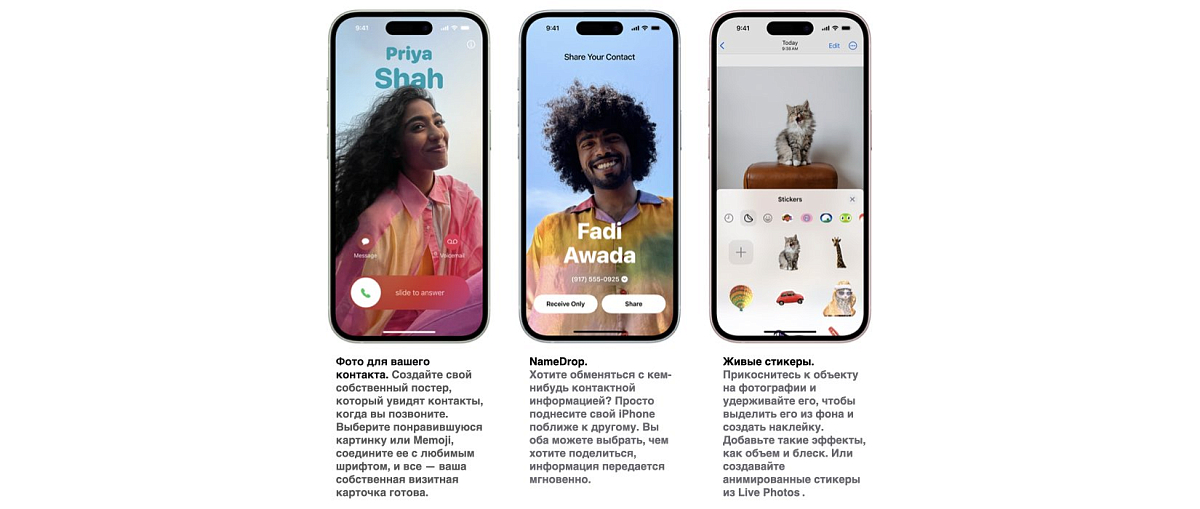 Apple iPhone 15 256 ГБ Зеленый