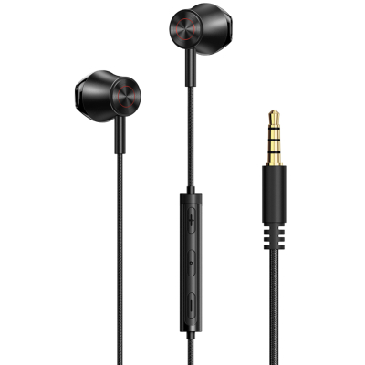 Наушники Mcdodo HP-406, внутриканальные, с разъёмом 3.5мм