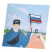 Значок Магнитка Флаг России металлический, Магнит (Значок Флаг России)