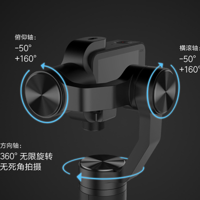 Ручной стабилизатор MiJia Gimbal (Ручной стабилизатор для Xiaomi Small Camera Черный)