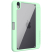 Чехол iPad mini 2021 Книжка Кожзам Nillkin Bevel Leather Case (iPad mini 2021 Книжка Nillkin Мятный)