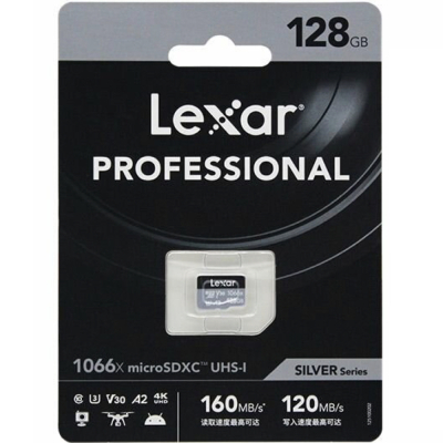 Флешка Lexar Pro Silver Series, Micro SDXC, 128 Gb (Флешка Lexar 128 Gb)