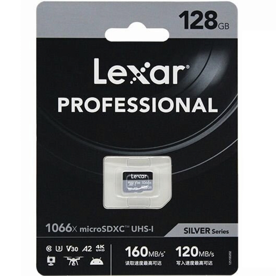 Флешка Lexar Pro Silver Series, Micro SDXC, 128 ГБ