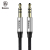 Аудио кабель Baseus AUX Yiven Audio Cable M30