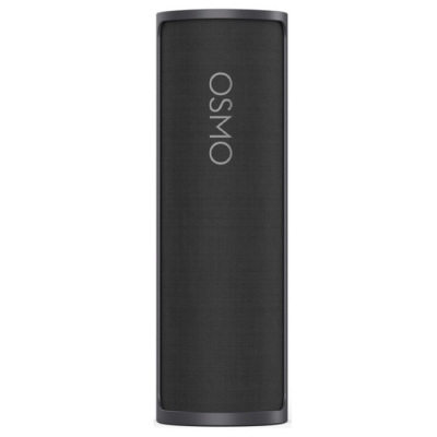 Чехол-аккумулятор DJI Osmo Pocket Charging Case (Чехол-аккумулятор DJI Osmo Pocket Charging Case)