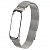 Браслет для фитнес трекера Xiaomi Mi Band 5 Металл Миланский сетчатый