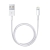 Кабель Lightning USB 0.5 метра