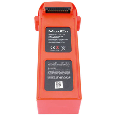 Батарея для Evo II (Батарея для Evo II)