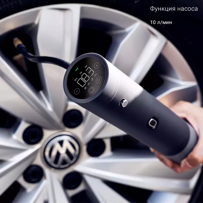 Автомобильный пылесос Lydsto с функцией насоса (Автомобильный пылесос Xiaomi Lydsto Черный)