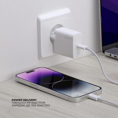 Сетевое ЗУ Deppa 11428, 25 ватт, 1 выход: USB-C (Сетевое ЗУ Deppa Белый)
