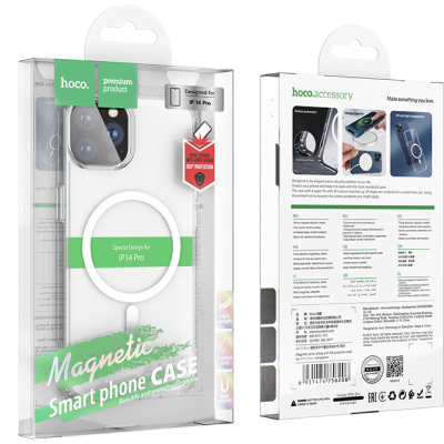 Чехол накладка Hoco для iPhone 14 Pro (с поддержкой MagSafe) (iPhone 14 Pro Накладка Прозрачный)