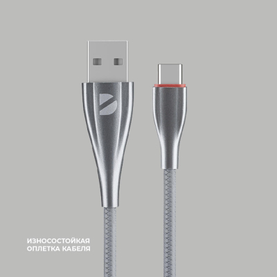 Кабель Deppa 72288, USB-A → USB-C, длина 1 м (Кабель Deppa Серый)