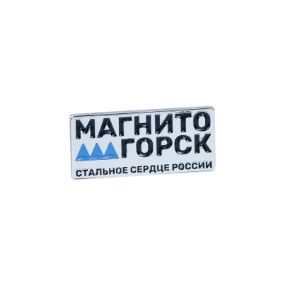 Значок Магнитка "Город М" металлический, Магнит (Значок Магнитка "Город М" Магнит)