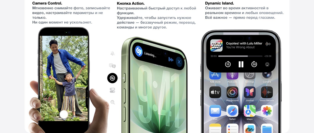 Apple iPhone 17 256 ГБ Лавандовый eSIM