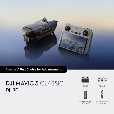 Квадрокоптер DJI Mavic 3 Classic (DJI RC) (Квадрокоптер DJI Mavic 3 Classic (DJI RC))
