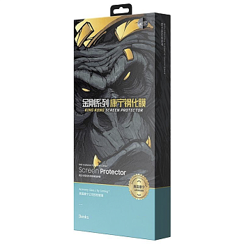 Защитное стекло Benks KingKong для iPhone 13, 13 Pro, 14 Матовое