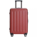 Чемодан 90 Points Mi Trolley Suitcase 20" Бордовый (Чемодан Xiaomi 90 Points Mi Trolley Suitcase Бордовый) Чемодан 90 Points Mi Trolley Suitcase 20" Бордовый (Чемодан Xiaomi 90 Points Mi Trolley Suitcase Бордовый)