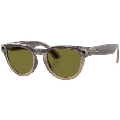 Умные очки Ray-Ban Headliner, каменная оправа, Фотохром: Прозрачные - Тёмно‑Зелёные (Очки Ray-Ban Серый)