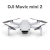 Квадрокоптер DJI Mini 2 Квадрокоптер DJI Mini 2