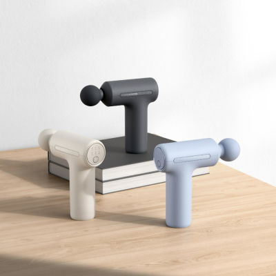 Массажный пистолет Mijia Mini 3 MJJMQ07YM (Массажный пистолет Бежевый)