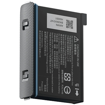 Аккумуляторная батарея для Insta360 X3