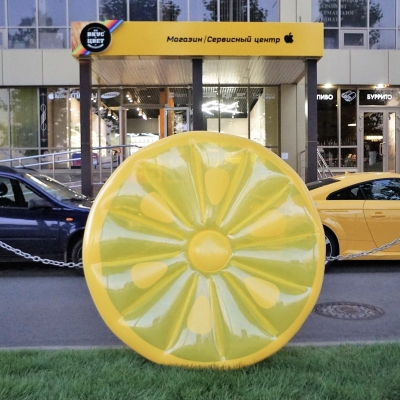 Плавательный матрас "Лимон"