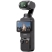 Камера DJI Osmo Pocket 3 Creator Combo (Камера DJI Osmo Pocket 3 Creator Combo)
