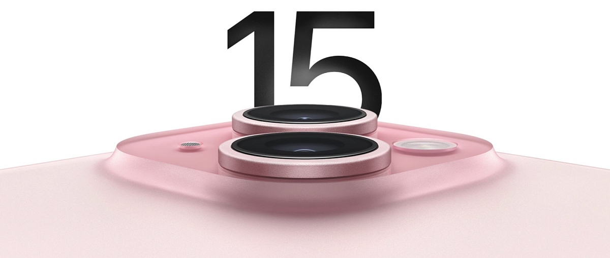 Apple iPhone 15 256 ГБ Голубой