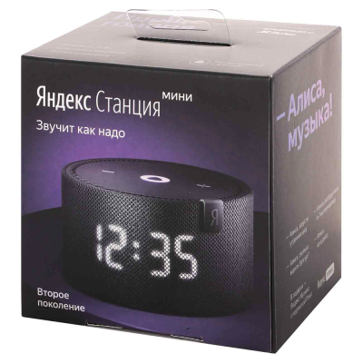 Умная колонка Яндекс станция Мини 3 (с часами) Черный (Умная колонка Яндекс станция Мини 3 (с часами) Черный)