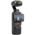 Камера DJI Osmo Pocket 3 Creator Combo (Камера DJI Osmo Pocket 3 Creator Combo)