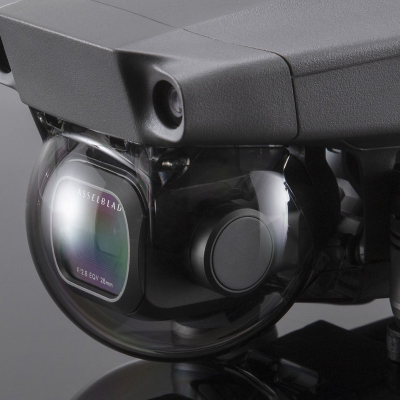 Защитный чехол для стабилизатора DJI Mavic 2 Pro (Защитный чехол для стабилизатора DJI Mavic 2 Pro)