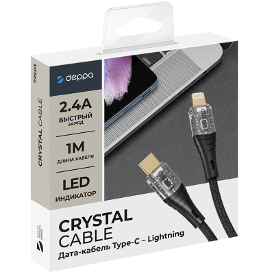 Кабель Deppa 72503, USB-C → Lightning, длина 1 м (Кабель Deppa Прозрачный Черный)