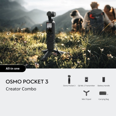 Камера DJI Osmo Pocket 3 Creator Combo (Камера DJI Osmo Pocket 3 Creator Combo)
