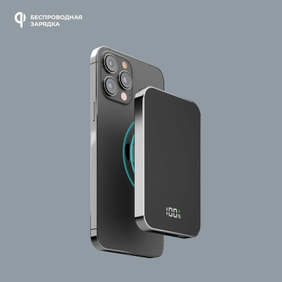 Внешний аккумулятор Deppa NRG MageSafe 5000 mAh 20 ватт (Внешний аккумулятор Deppa Черный)