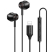 Наушники Mcdodo HP-408, внутриканальные, с разъёмом Lightning (Наушники Mcdodo Черный)